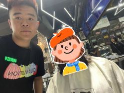 -無名发艺