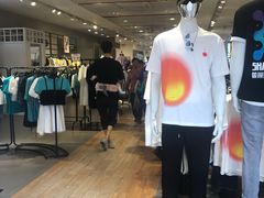 -三福时尚(三峡广场华夏银座店)