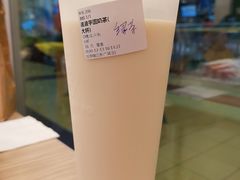 -桂源铺(亚新广场店)