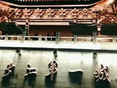 -中国宜宾·长江地标广场