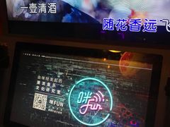-汤姆熊欢乐世界(滨江店)