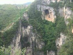 -重庆云阳龙缸景区
