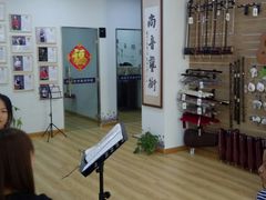 -尚音艺校(明霞路校区)