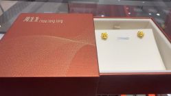 -周生生Chow Sang Sang(苏州中心南区店)