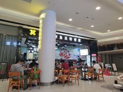 -其美潮州鱼旦粉世家(花城汇南区分店)