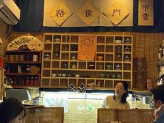 -悟饮门市景店
