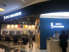 -海马体照相馆(北京大族广场店)