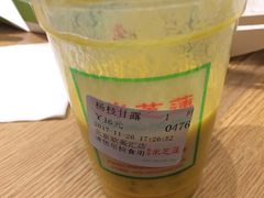 -美芝莲(领展购物广场中关村店)