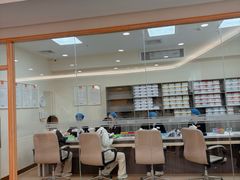 -爱康国宾体检中心(福田分院)