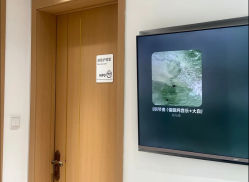 -康美贞·痘肌养护管理中心