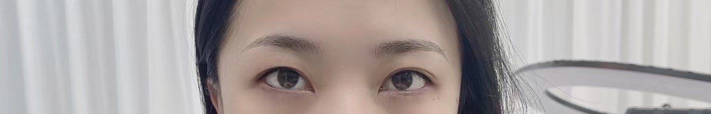 -久匠·野生眉半永久纹绣