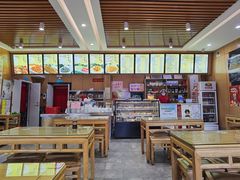 -华天二友居肉饼(宫门口店)