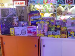 -木马王国(萧山银隆店)