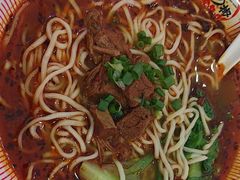 -嗨椒小面(萝岗万达店)