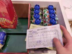 -孩子王童乐园(武汉永旺店)