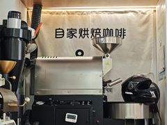 -COMPANION COFFEE小伴咖啡
