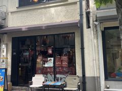 -TonTon(永康路店)