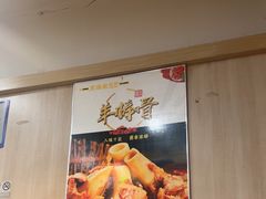 -東豫狼鲜货烧烤. 碳火烤鱼. 小龙虾(上海首店)