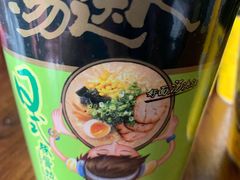 -山姆会员商店(杨桥西路店)