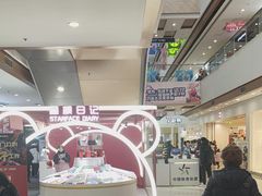-万达广场(呼市回民区店)
