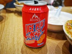 冰峰-小豆海棠(人民南路店)
