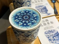 -楠小云·云南鲜菌·鲜牛自助火锅(九眼桥店)