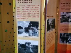 -桂林独秀峰王城景区