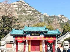 -青岛崂山太清宫