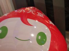-Aqua Oasis 水天堂(相城天虹商场店)