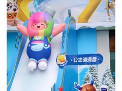 -瑞幸咖啡(星河WORLDCOCOPark店)