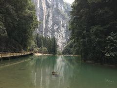 -武隆天坑地缝国家地质公园