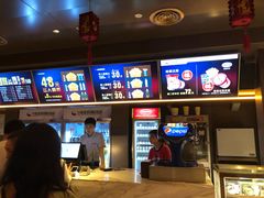 -中影荟星激光影城(西丽店)