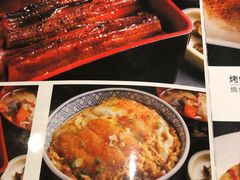 -歌行灯日本料理(伊势丹店)