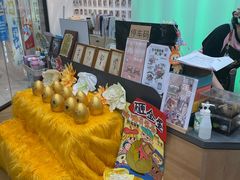 -艺塔木美学教育(和达校区)