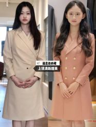 -优刻西服西装定制(金轮国际广场店)