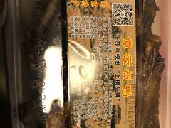 -章云板鸭(总店)