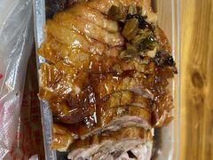 -章云板鸭(评事街店)