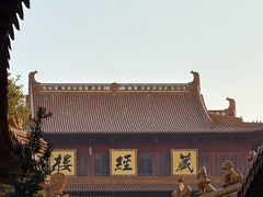 -方山风景区定林寺