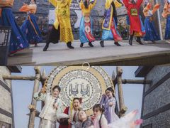 -茅山东方盐湖城景区