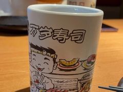 -万岁寿司(天河领展店)