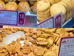 -赞记龙凤礼饼(龙津路店)