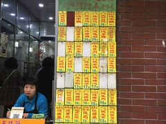 -信行丰炖品皇店(光孝路店)