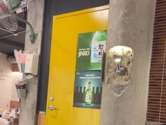 -O记东北砂锅麻辣烫
