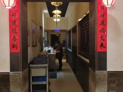 -北平小馆·烤鸭·家常菜(磨房北里店)