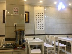 -泉儿头杂碎·清真(城东总店)