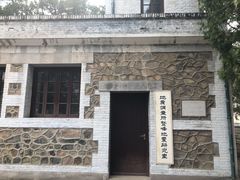 -鹫峰国家森林公园