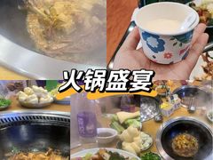 -老渔翁炖鱼坊(黄海西路东山店)