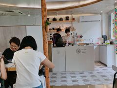 -茶是一枝花泡茶店