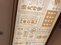 -华记煲仔华·煲仔饭(人和店)