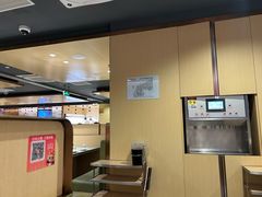 -海底捞火锅(正大乐城店)